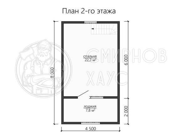 Проект Емельян